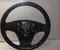 Volvo 30764359 S40 II (MS) 2007 Volant - Image 1