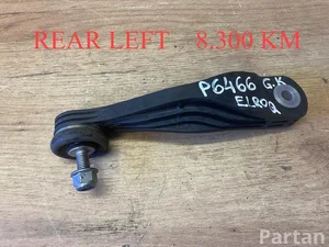 Škoda 1EA505465A ELROQ (PYL) 2025 Stabilisateur
