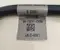 Land Rover HPLA-10C679-AC, 0 199 300 005 / HPLA10C679AC, 0199300005 RANGE ROVER VELAR (L560) 2021 Cables de batería - Imagen 3
