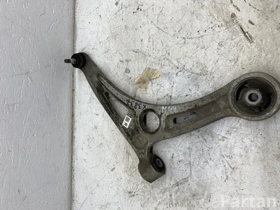 Hyundai A6082MF, 7689106 IONIQ (AE) 2021 Delantero palanca de control de pista superior right side - Imagen 1