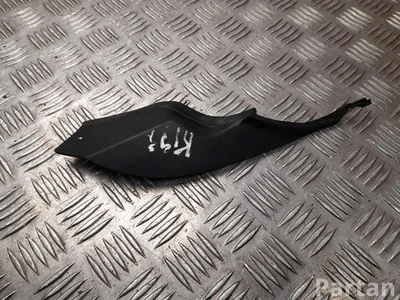 Toyota 55878-F4060 / 55878F4060 C-HR II (AX20) 2024 Inny detal wykończeniowy - Zdjęcie 1