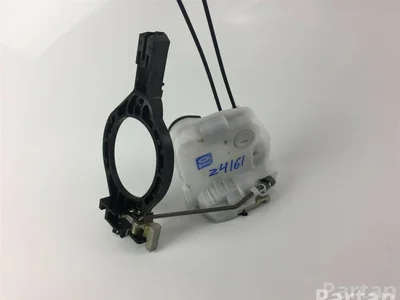 Mitsubishi A047218 OUTLANDER III (GG_W, GF_W, ZJ) 2012 Serrure de porte - Image 1