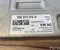 Škoda 1EE937012A ; A3C12390404 / 1EE937012A, A3C12390404 ENYAQ iV SUV (5AZ) 2024 Interface de diagnostic (passerelle) - Image 2