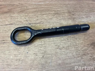 Škoda 4H0805615A ELROQ (PYL) 2025 Abschlepphaken Abschleppöse - Bild 1