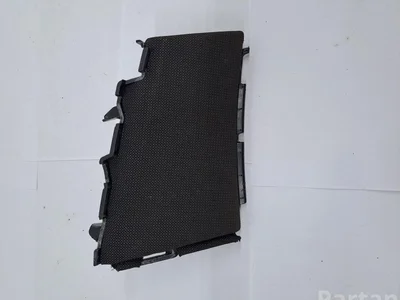 Hyundai 847F1N7800 Tucson (NX4) 2022 Autres pièces intérieures - Image 1