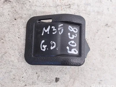 Hyundai 89445K7000 i20 III (BC3, BI3) 2024 Kitos salono detalės - Nuotrauka 1