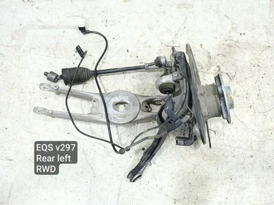 Mercedes-Benz A2973523400, 2970500, A2970300 EQS (V297) 2022 Hinterer Radlagergehäuse komplett linke Seite - Bild 1