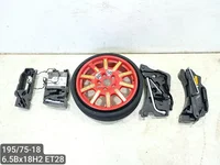 Porsche 7PO.601.027.A / 7PO601027A CAYENNE (92A) 2015 Запасное колесо