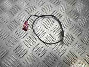 Mercedes-Benz A 023 545 58 26 / A0235455826 GLC (X253) 2017 Antenne