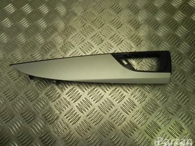 BMW 8064272 2 Coupe (F22, F87) 2014 Cadre - Image 1