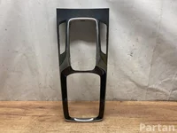 MG 10282096 MG HS (AS23) 2023 Interior trim