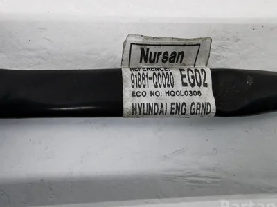 Hyundai 91861Q0020 i20 III (BC3, BI3) 2022 Câbles de batterie - Image 1
