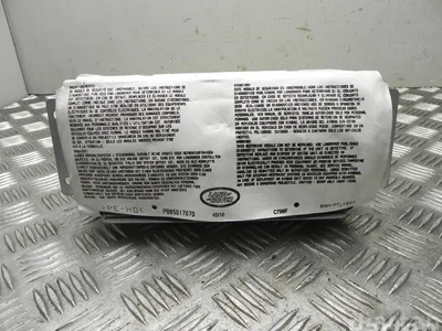 Land Rover AH22042A96AA DISCOVERY IV (L319) 2011 Airbag de passager - Image 1