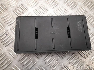 Audi 85E 035 507 / 85E035507 Q5 GUB 2025 Valdymo blokas belaidis įkrovimas - Paveiksliukas 1