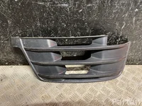 Audi 4M0807682D Q7 (4M) 2015 Grill