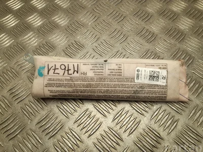 Volkswagen 5N0880242F TIGUAN (5N_) 2011 Airbag latéral - Image 1