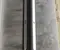 BMW 8055499-03 / 805549903 1 (F21) 2014 Wewnętrzny próg drzwiowy z lewej z prawej zestaw - Obraz 1