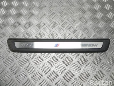 BMW 8079739 3 (G21) 2021 Wewnętrzny próg drzwiowy - Zdjęcie 1