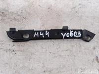 Mercedes-Benz A2058854500 C-CLASS (W205) 2015 Other interior parts