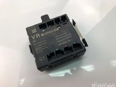 Mercedes-Benz A2129004302 C-CLASS (W204) 2013 Control unit for door - Image 1
