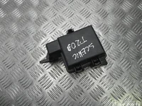 Renault 6351-2588 / 63512588 SCÉNIC III (JZ0/1_) 2014 Boîte à fusibles