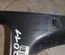 FORD B3200312 GALAXY (WA6) 2011 Handbrake lever cover