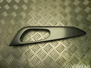 Nissan 82683-HV51A / 82683HV51A QASHQAI II (J11, J11_) 2018 Cadre