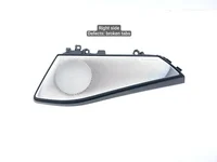 BMW 9393620, 65139393620 X5 (G05) 2020 Lautsprecherblende