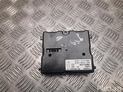 Nissan 277604BE0A X-TRAIL (T32_) 2016 control unit - Image 1