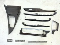 BMW 9242734, 9197227 6 Gran Coupe (F06) 2014 Cadre