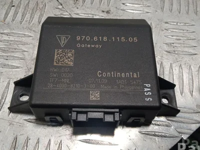 Porsche 97061811505 PANAMERA (970) 2010 Interface de diagnostic (passerelle) - Image 1