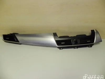 BMW 8 062 463, 9 262 955, 9 287 289 / 8062463, 9262955, 9287289 2 Active Tourer (F45) 2015 Cadre - Image 1