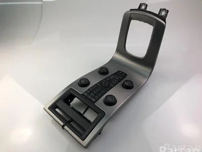 Volvo 1052161 S40 II (MS) 2006 Contrôle automatique de la climatisation - Image 1