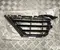 Volkswagen 7P6853666B TOUAREG (7P5) 2017 Grill - Image 1