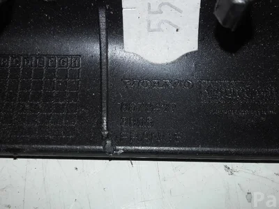 Volvo 8679427 C30 2009 Couverture - Image 1