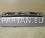 SKODA 1Z0 858 069 H / 1Z0858069H OCTAVIA II Combi (1Z5) 2008 Trim