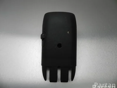 Audi 4H0 953 512 A / 4H0953512A A8 (4H_) 2011 Cadre - Image 1