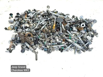 Jeep GRAND CHEROKEE IV (WK, WK2) 2015 Boulon complect - Image 1