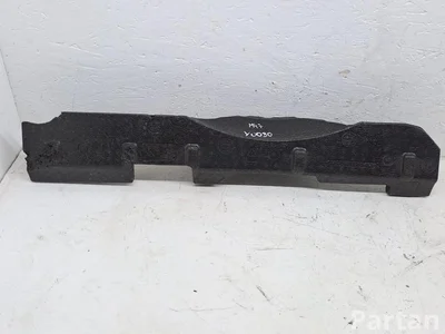 Citroën 9676769680 C3 III (SX) 2019 Bagažinės apmušimai, apdaila - Paveiksliukas 1