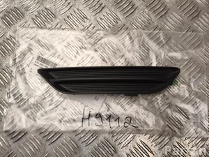 Seat 575 853 793 / 575853793 ATECA (KH7) 2022 Grill