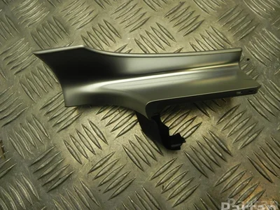 Mercedes-Benz A 253 680 99 00 / A2536809900 GLC (X253) 2017 Cadre - Image 1