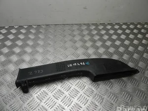 Ford DS73-9C675-EA / DS739C675EA MONDEO V Hatchback 2018 Prise d'air / Conduit d'air d'admission