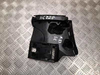 Audi 8MA 807 393 / 8MA807393 Q5 GUB 2025 Кронштейн для бампера сзади слева