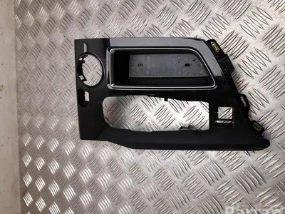 Peugeot 9815049377 3008 SUV 2018 Cadre - Image 1