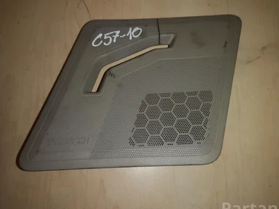 Volvo 8641272 XC90 I 2005 Grille de haut-parleur - Image 1