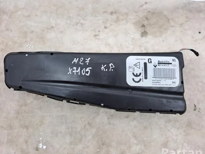 Renault 985H16834R, 625348500L ZOE (BFM_) 2022 Airbag latéral - Image 1