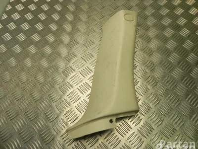 Land Rover 631240102 RANGE ROVER SPORT (L320) 2009 Tapisserie voiture - Image 1