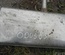 AUDI 5Q6 253 611 AR, 5Q0 253 211 BA / 5Q6253611AR, 5Q0253211BA Q2 (GA) 2018 Silencer