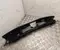 Opel EKEAB5602071 Grandland 2026 Cover for lock carrier - Image 3