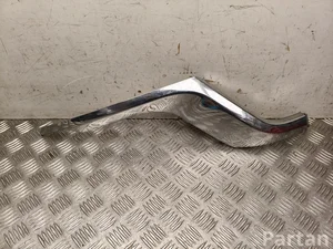 Jeep 68170063AA GRAND CHEROKEE IV (WK, WK2) 2016 Sonstige Veredelungsdetail